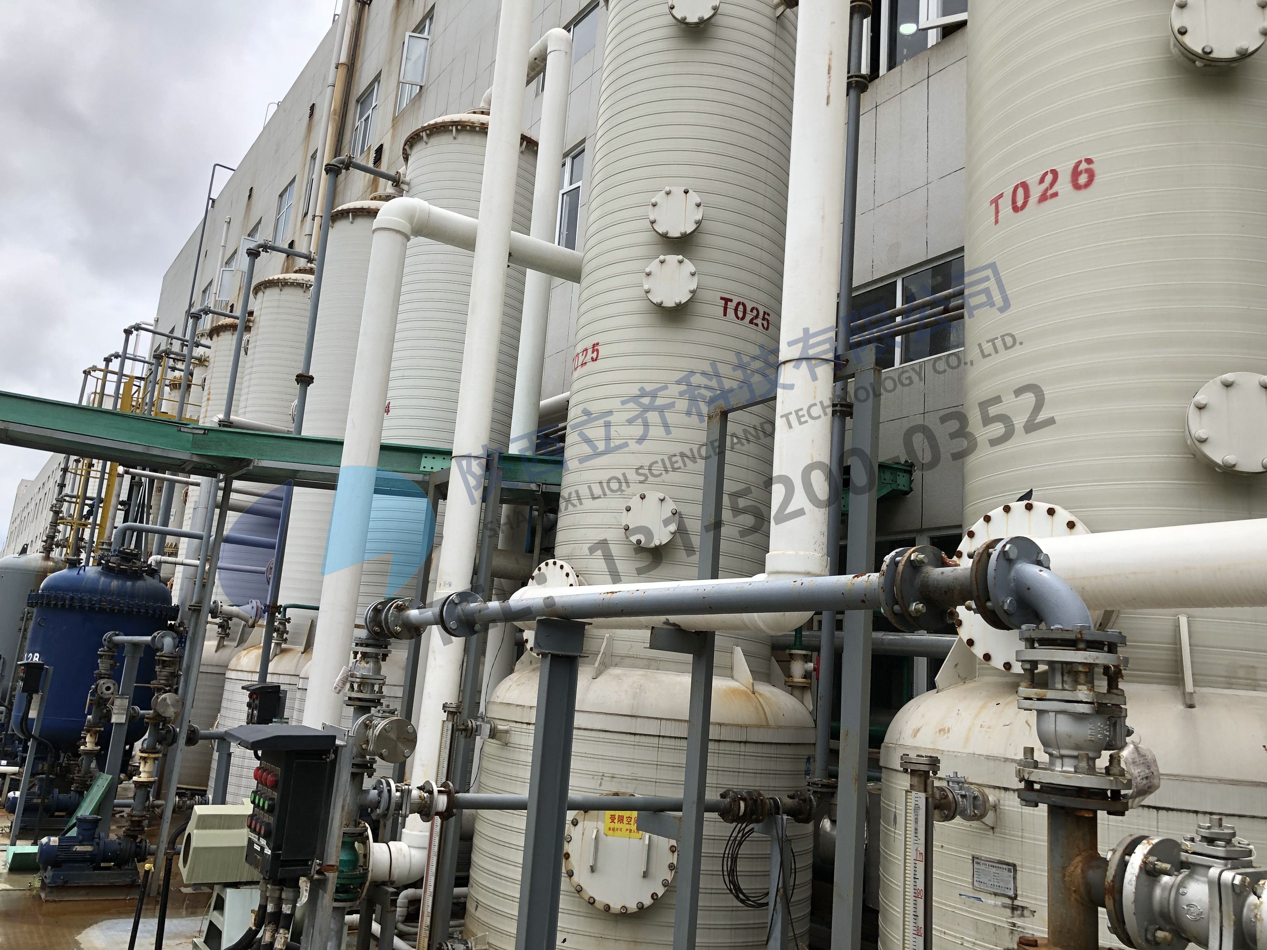 冷却塔内置氟塑料换热器